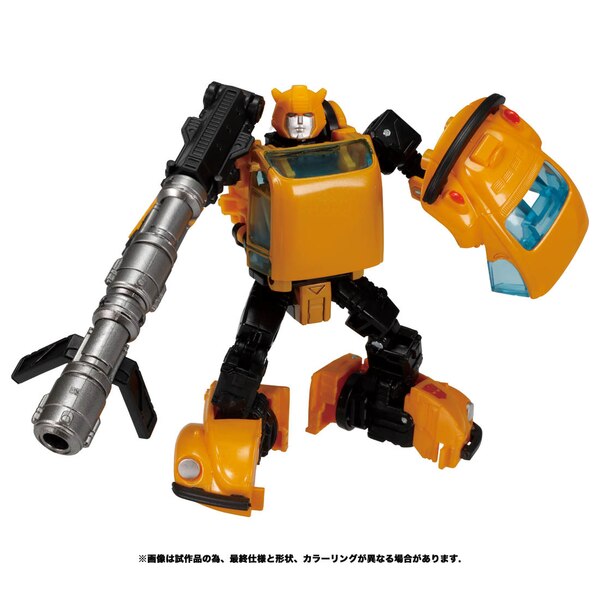 transformers earthrise bumblebee pre order